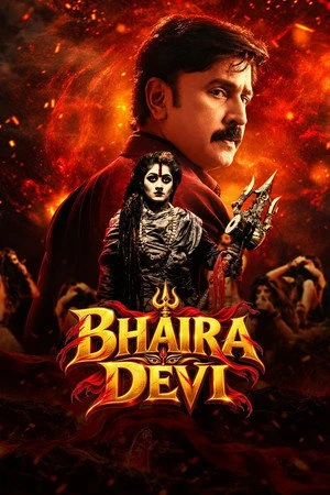 Bhairadevi 2024 Hindi Dual Audio WEB-DL 720p - 480p - 1080p